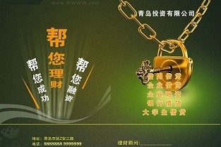 婺源信息网